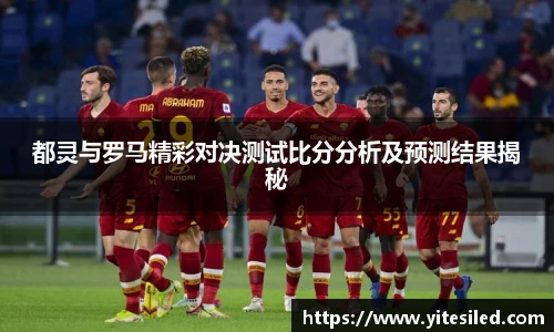 emc易倍登录