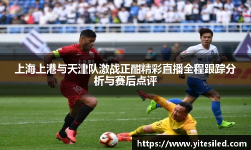 emc易倍首页
