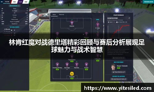 emc易倍首页