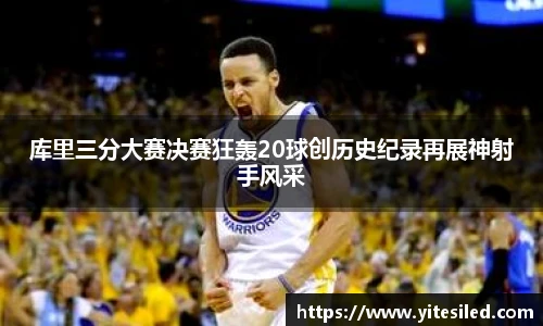 emc易倍注册