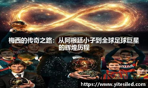 emc易倍注册