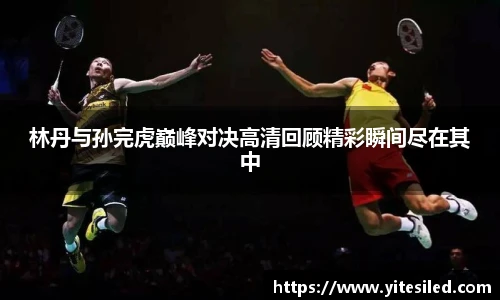 emc易倍登录